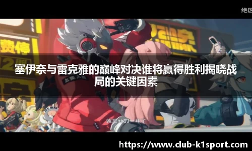 k1体育登录入口