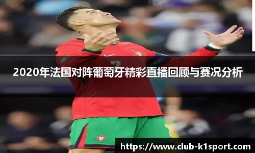 k1体育登录入口