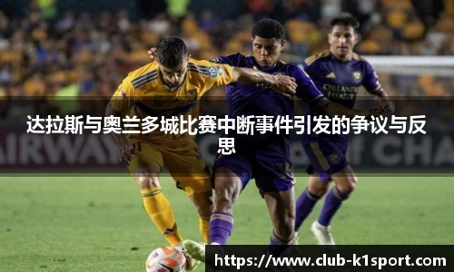 k1体育官方网站